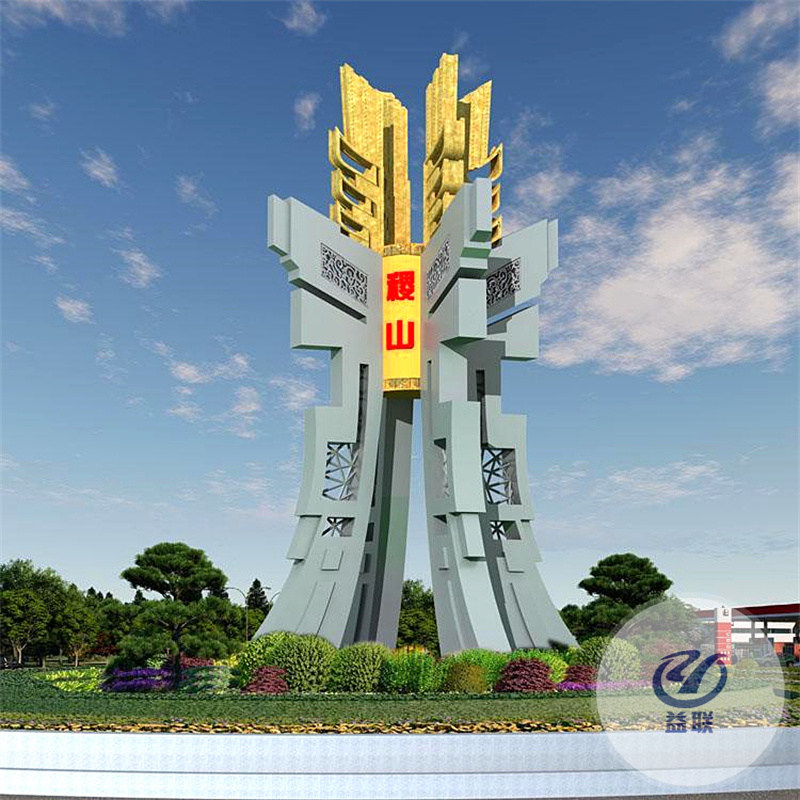 不銹鋼雕塑定制大型戶外發(fā)光抽象校園房地產(chǎn)地標(biāo)金屬園林景觀擺件