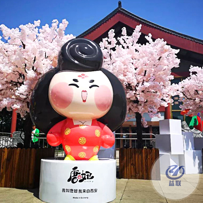 仿真石榴彩繪瓜果民族團(tuán)結(jié)石榴網(wǎng)紅打卡拍照玻璃鋼雕塑定制石榴