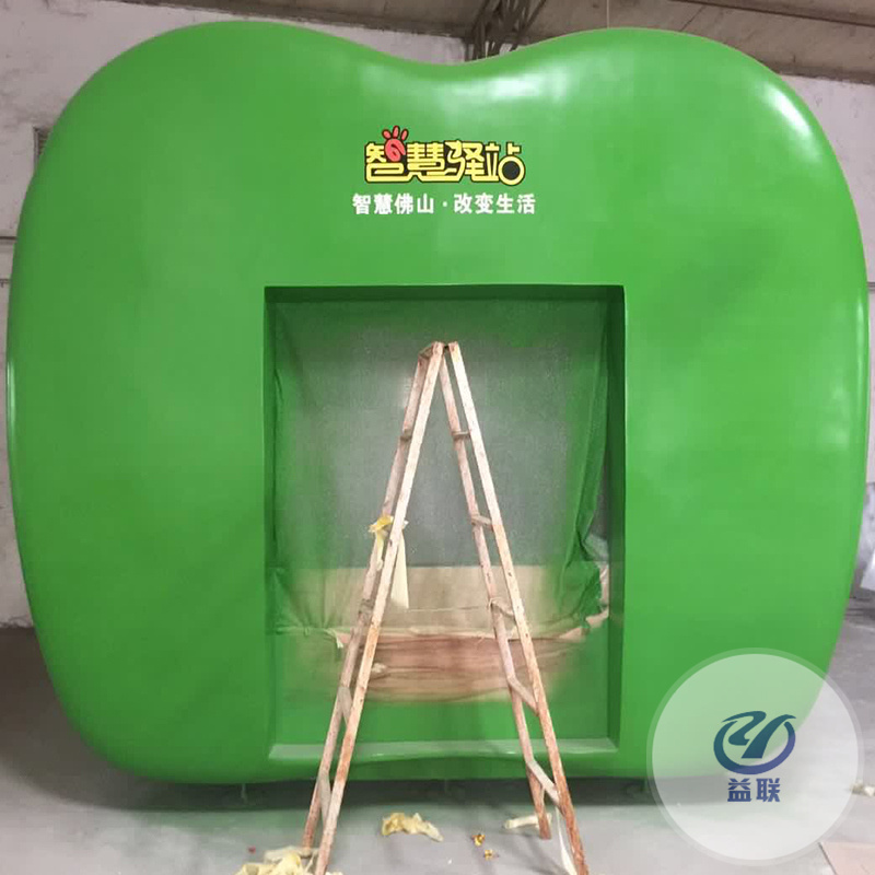 名用卡通兔子雕塑玻璃鋼戶外幼兒園商場(chǎng)美陳網(wǎng)紅打卡裝飾大擺件